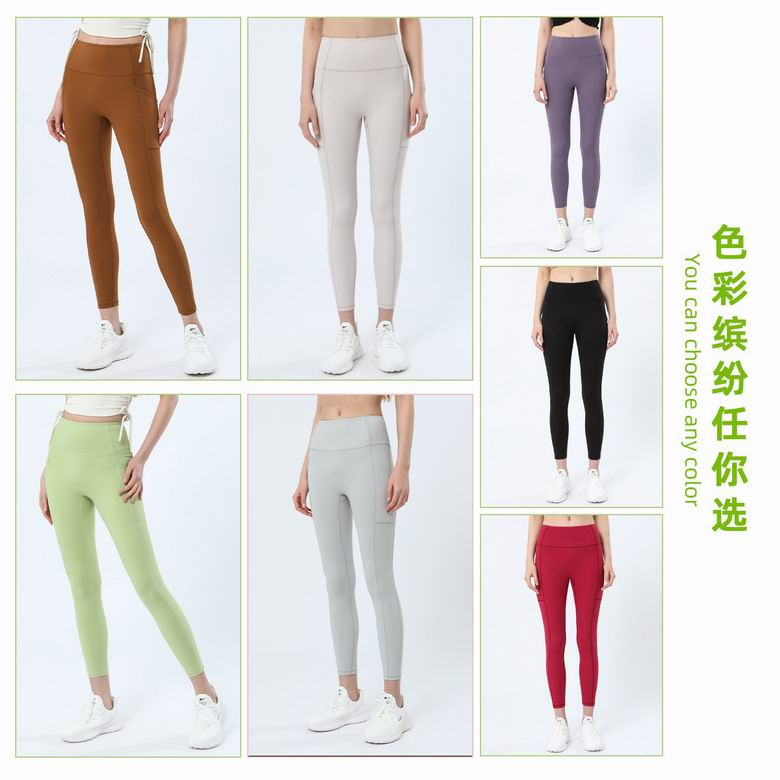 Lululemon S-XL ngc2331 7C (7)